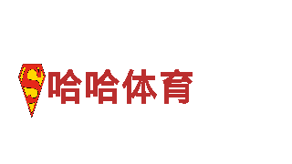外围买球软件哪个比较好-专业机械企业